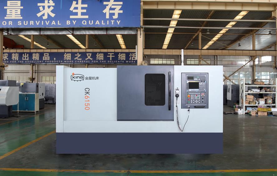  數(shù)控車(chē)床主軸回轉(zhuǎn)精度的檢測(cè)和影響因素